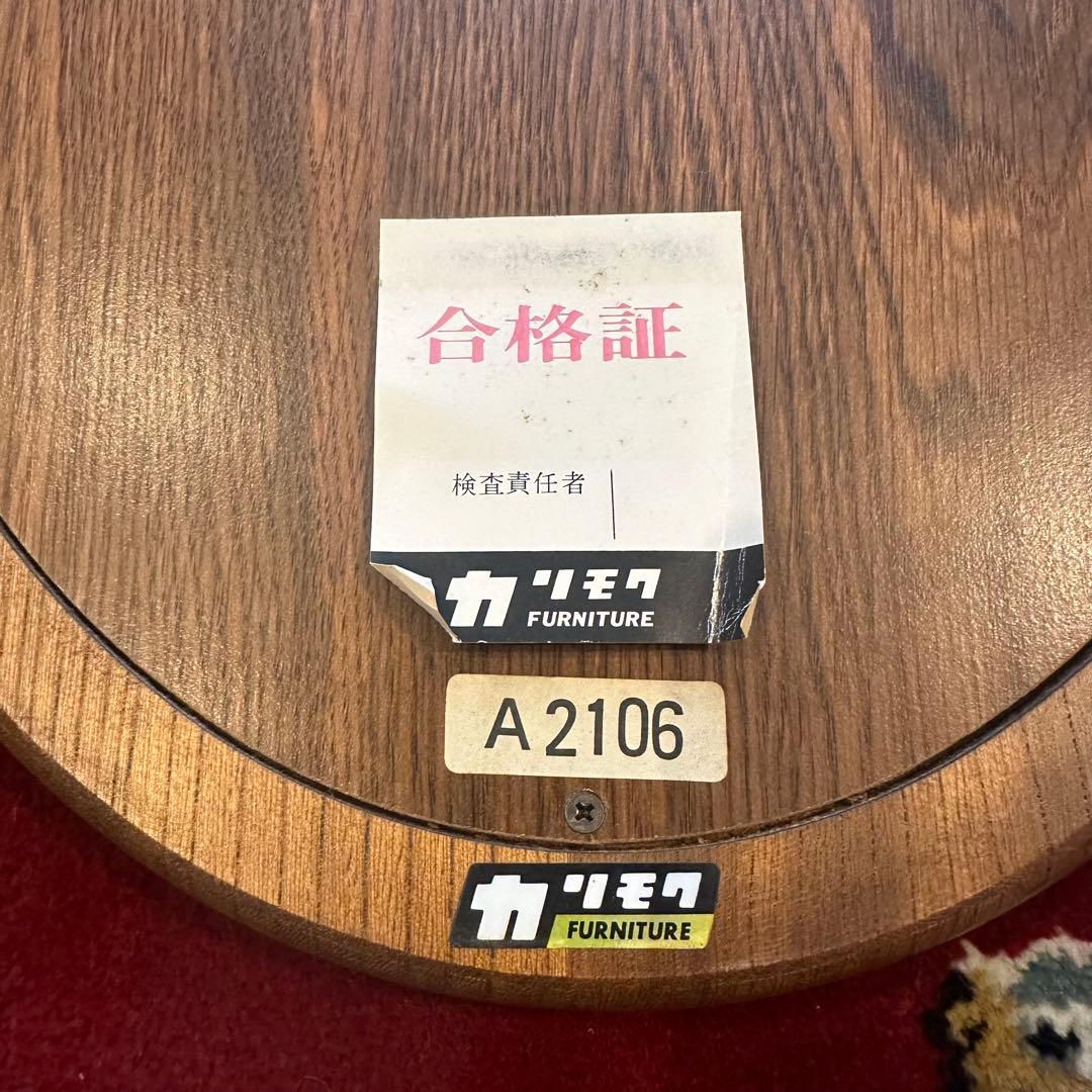 80s vintage karimoku カリモク 楕円型 オーバル ミラー - メルカリ