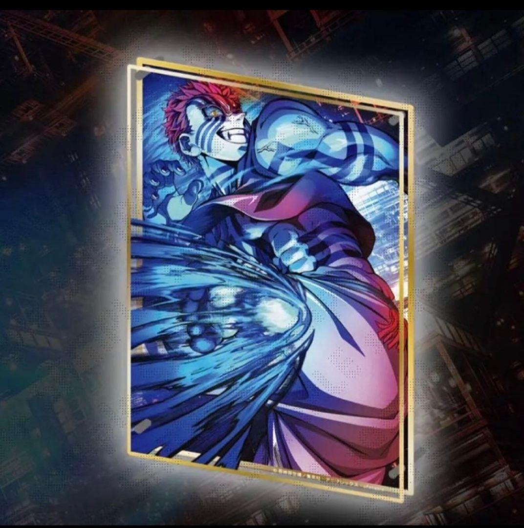 鬼滅の刃 webshopくじ ビッグレイヤードアクリルパネル 猗窩座 KV