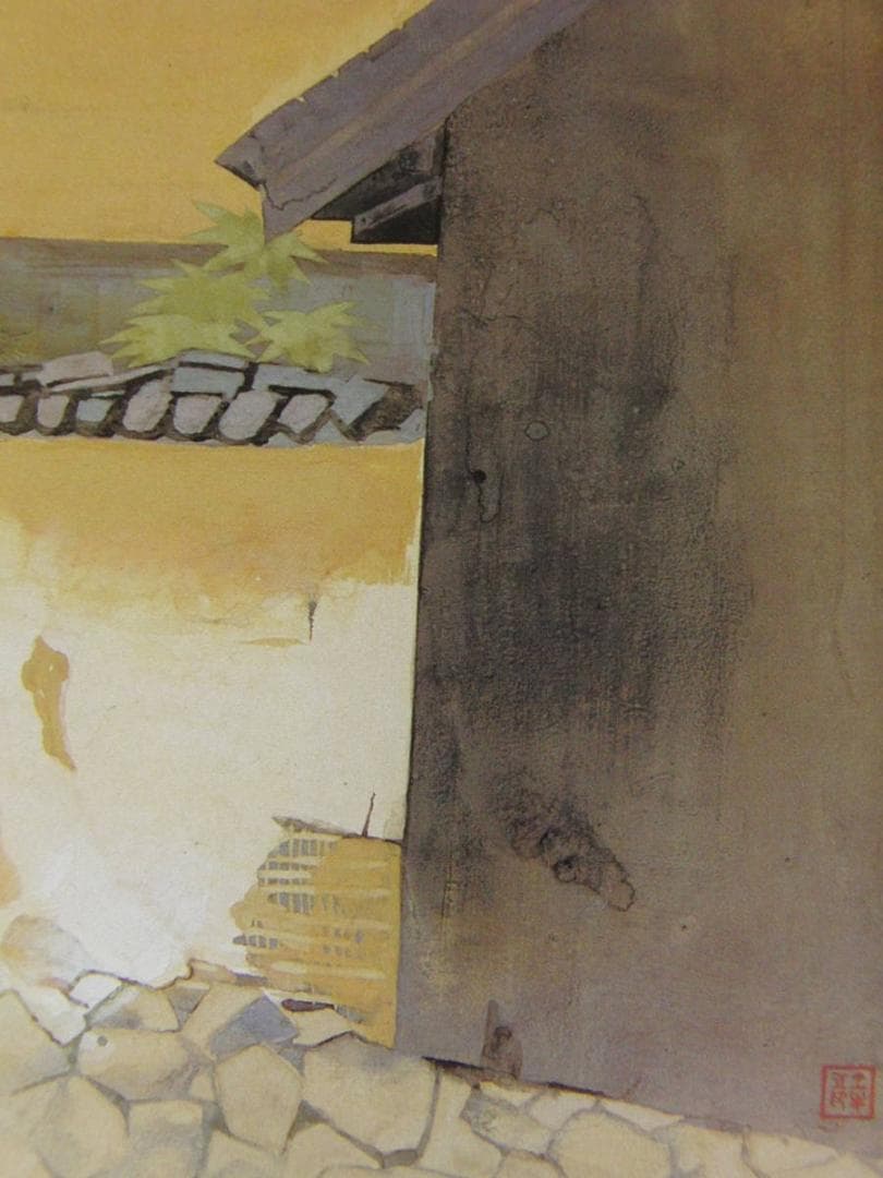 奥村土牛、【大和路】、希少な大判額装用画集より、美品、日本人画家