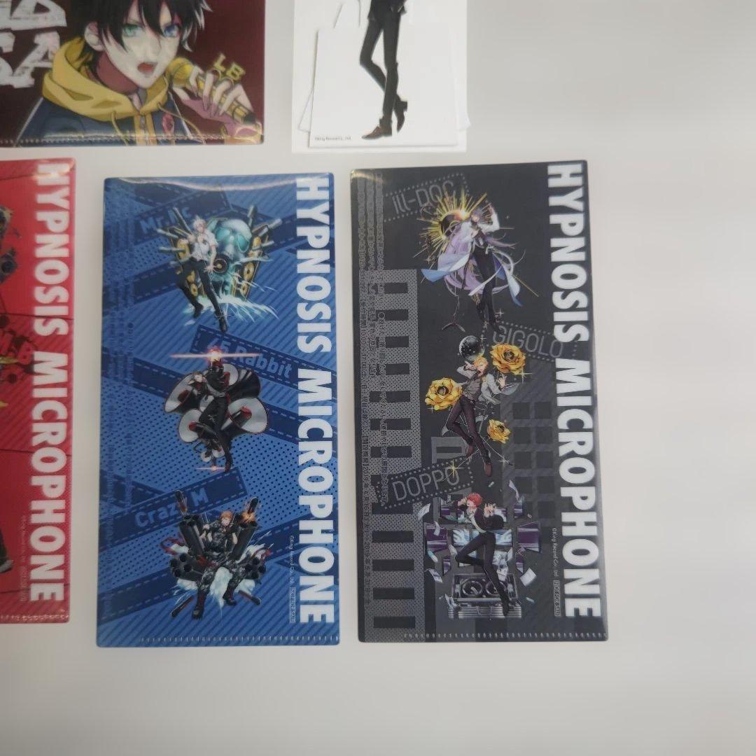 ヒプノシスマイク まとめ売り - メルカリ