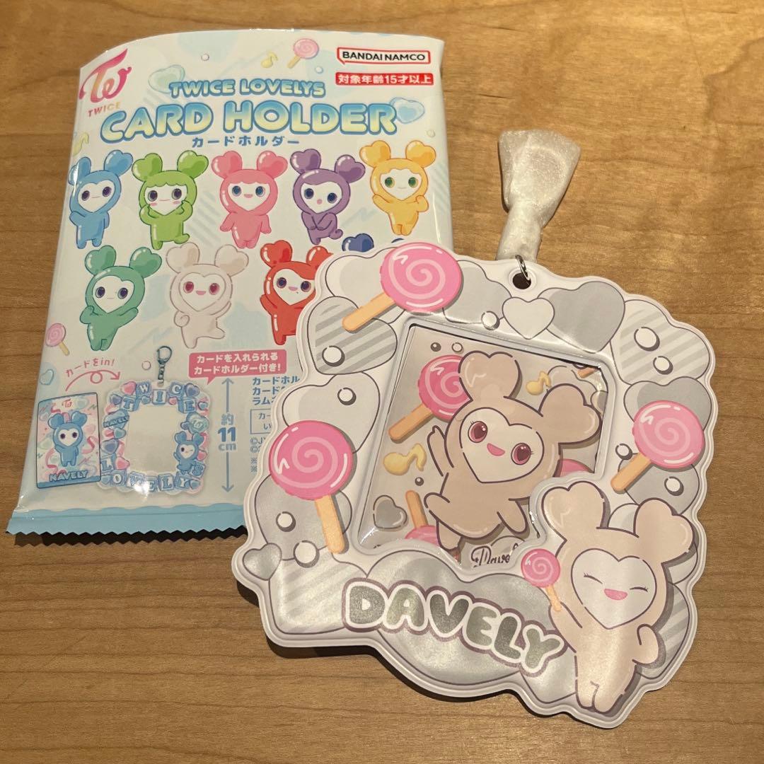 TWICE LOVELYS ダヒョン ダブリー カードホルダー - メルカリ
