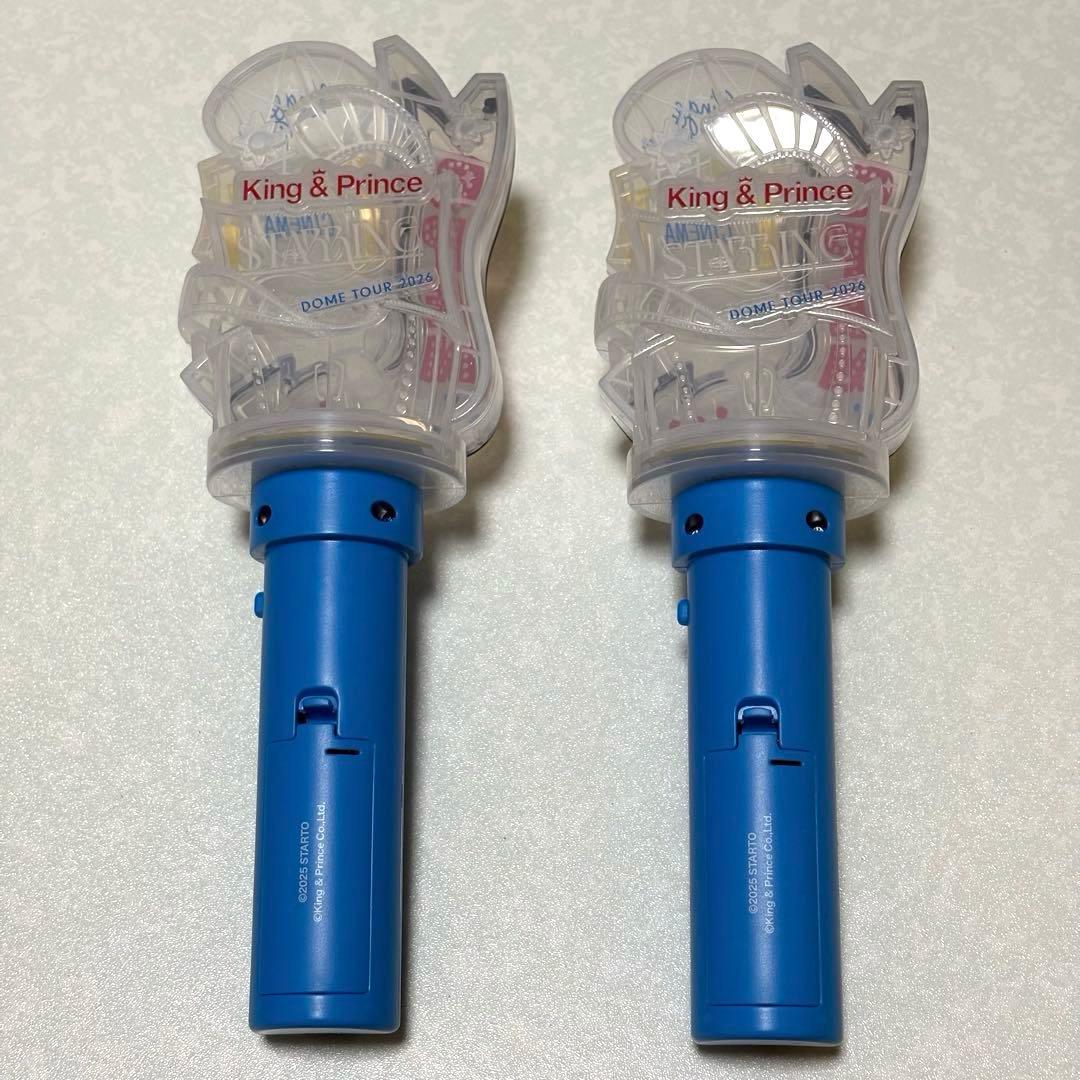 King & Prince ペンライト 2本 - メルカリ