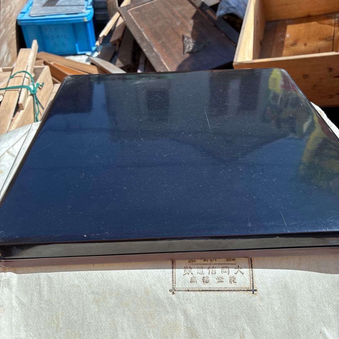 輪島塗り、昭和レトロ、ビンテージ、大岡漆器店、‼️国産堅牢美術漆器‼️