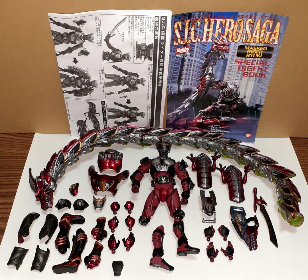 SIC 『仮面ライダー・龍騎』5体セット(ジャック)