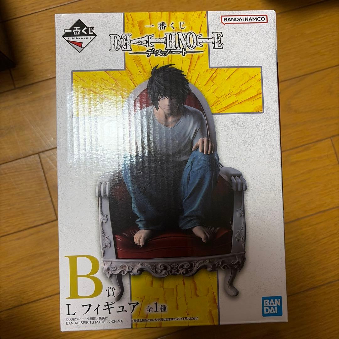 一番くじ デスノート b賞 L エル フィギュア - メルカリ