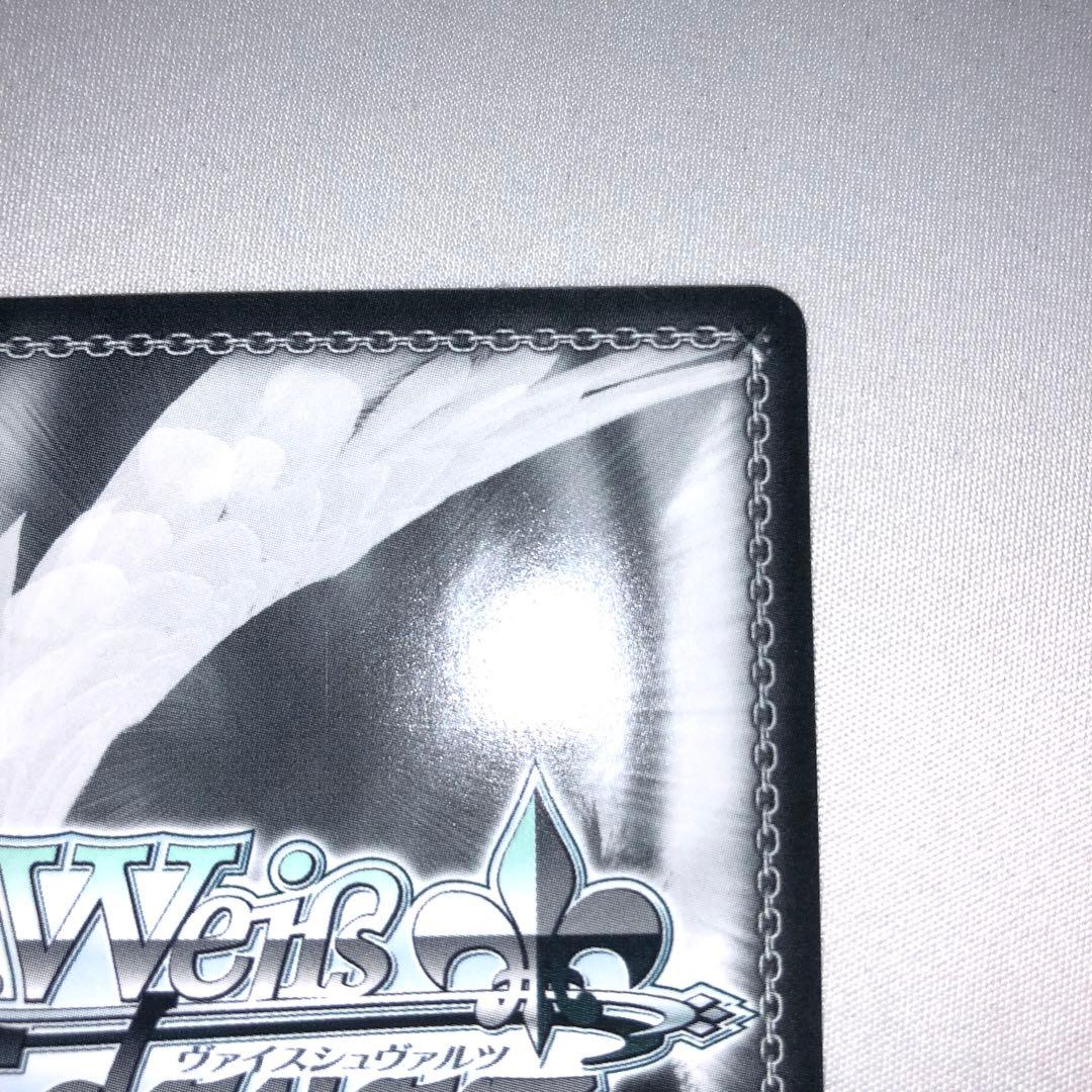 孤高のリリィ 夢結 白井 sp サイン - メルカリ