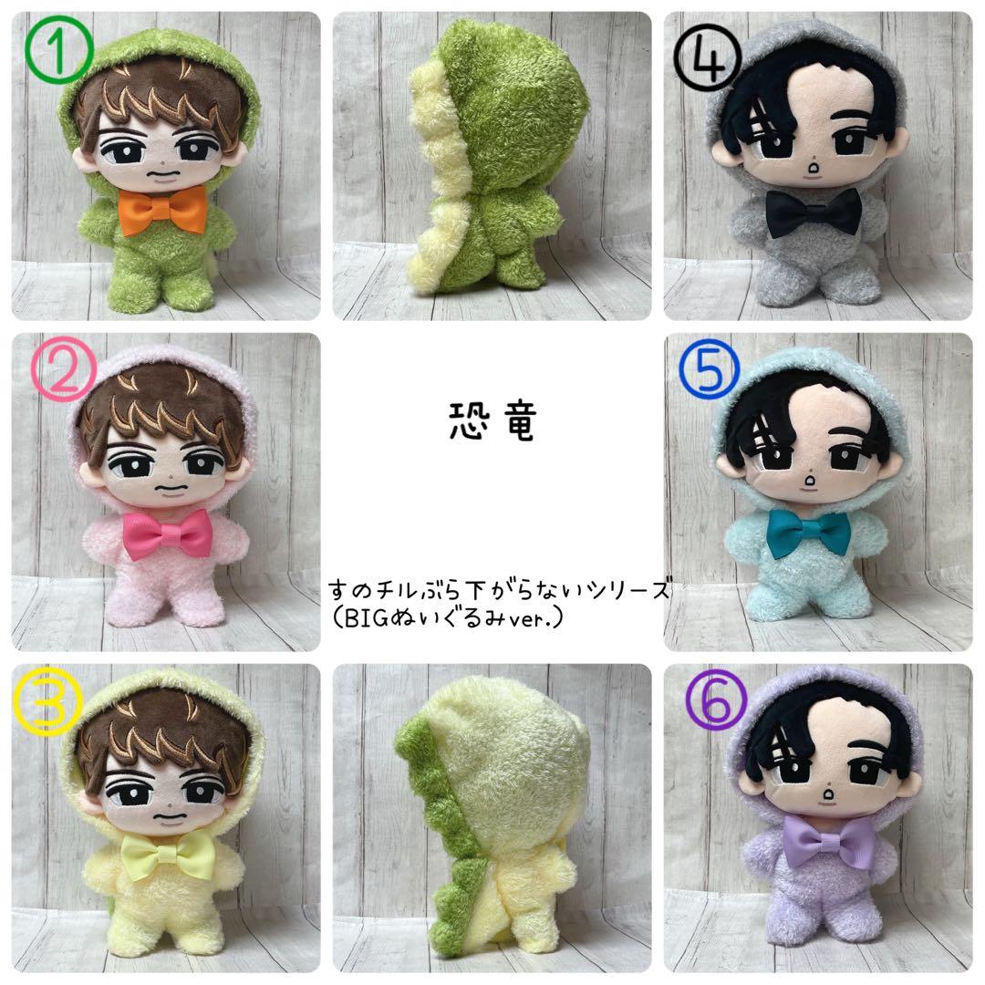 2月分受け付け終了しました。