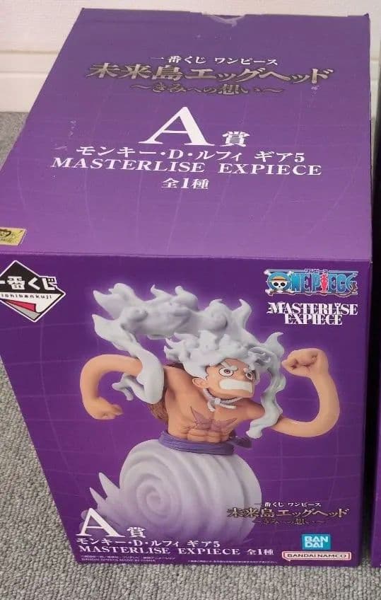 ワンピース モンキー・D・ルフィ ギア5 1番くじA賞 - メルカリ