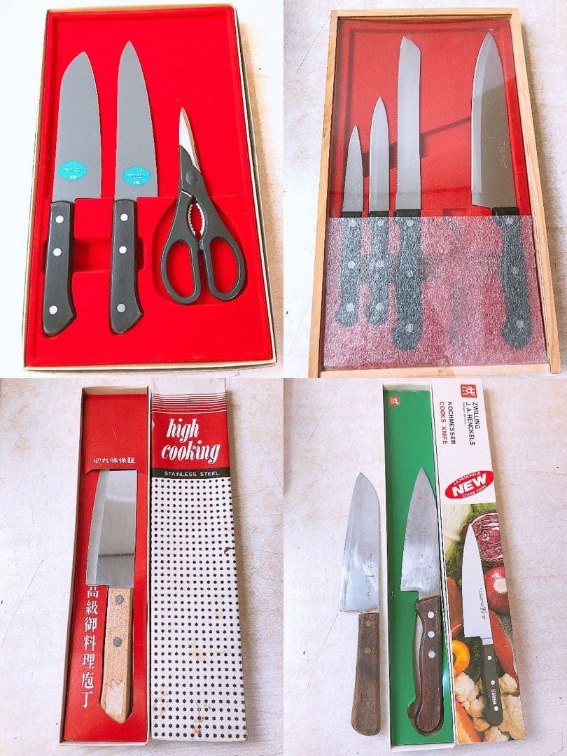 箱入り包丁まとめ 関孫六 ゾーリンゲン 木屋 克弘 富士 和包丁 三徳