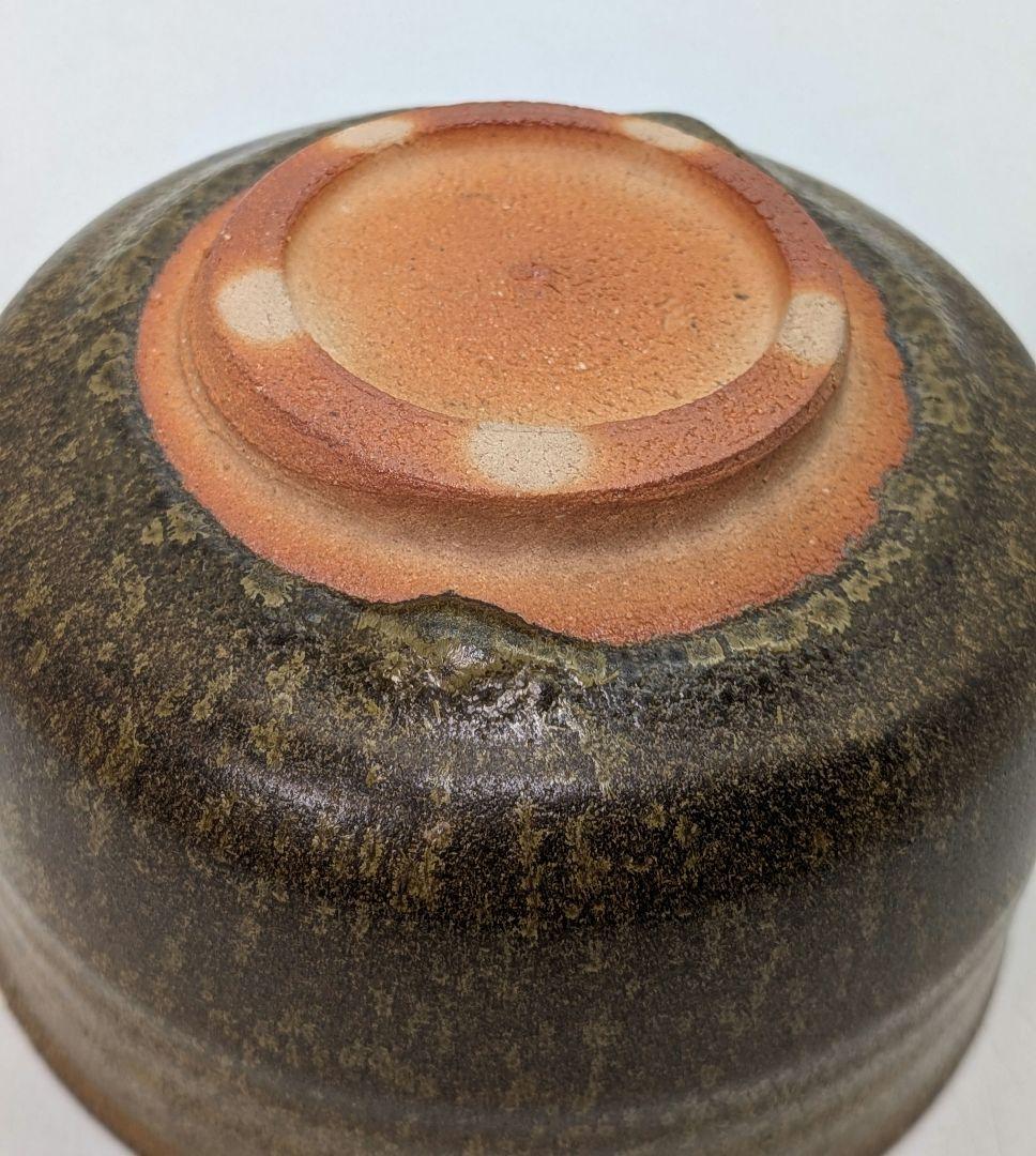 日展評議員 谷口良三 黄泑茶盌 共箱共布栞 抹茶碗 抹茶茶碗 茶道具