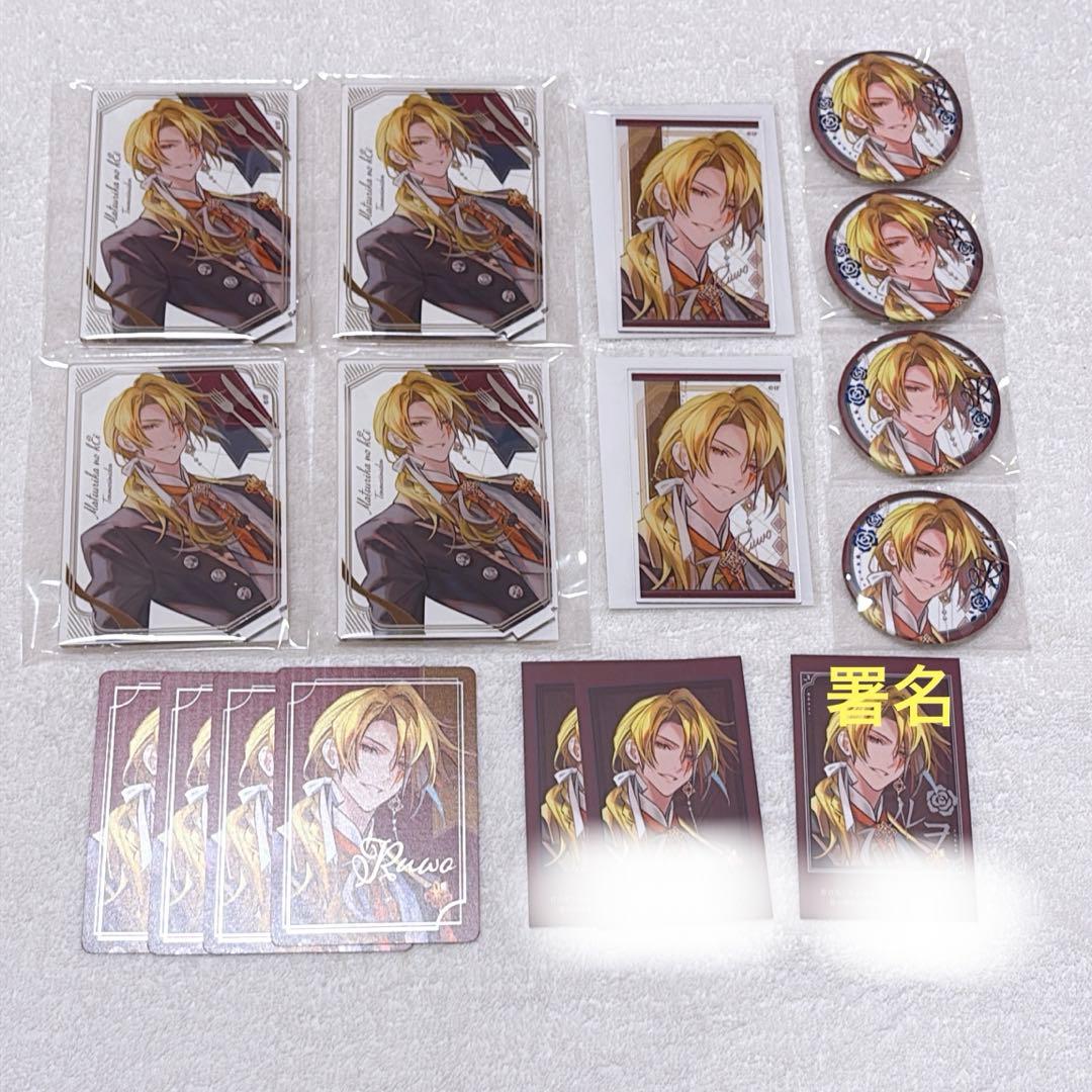 バイオハザード ジル・バレンタインの警察手帳 ブラウン」jo-dbの通販