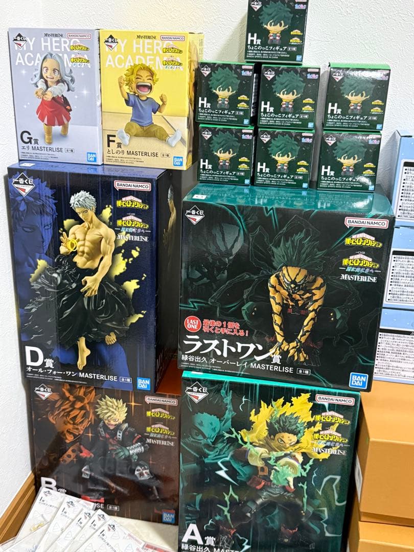 僕のヒーローアカデミア 一番くじ フィギュアコンプリートセット おまけ付き 一番くじ 僕のヒーローアカデミア ～突入～