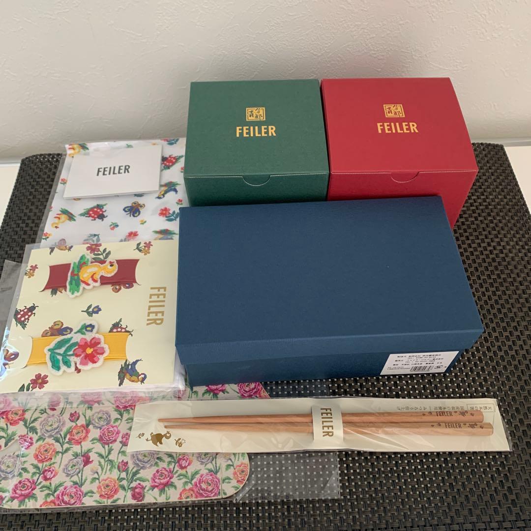 フェイラー　曲げわっぱ&九谷焼等7点セット♪ FEILER MAGAZINE 詳細 | フェイラー(FEILER)オフィシャルブランドサイト