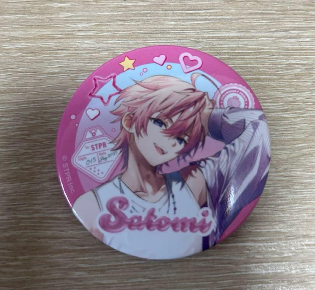 ゆ*︎様 すとぷり 2025 缶バッジ Summer さとみくん 新品 美品 - メルカリ