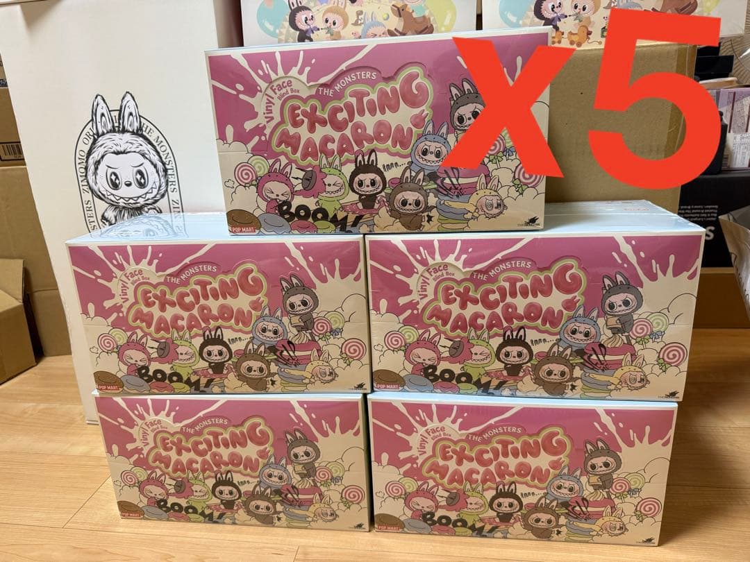 THE MONSTERS Exciting Macaron ぬいぐるみ 5セット 楽天市場】THE MONSTERS Exciting Macaron ぬいぐるみ シリーズ