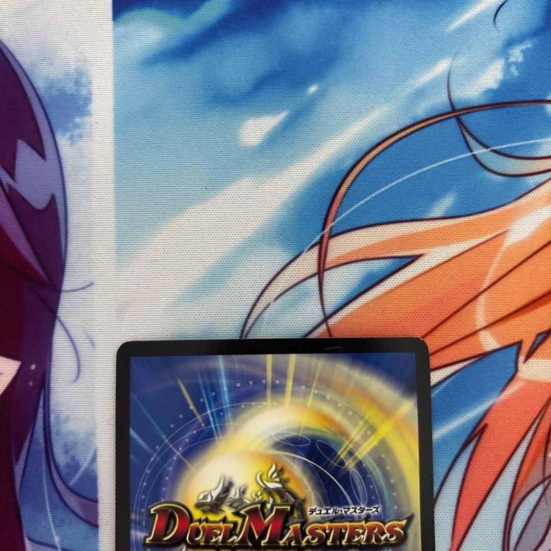 デュエルマスターズ サッヴァーク ギャラクシー.Star 20th 金シク