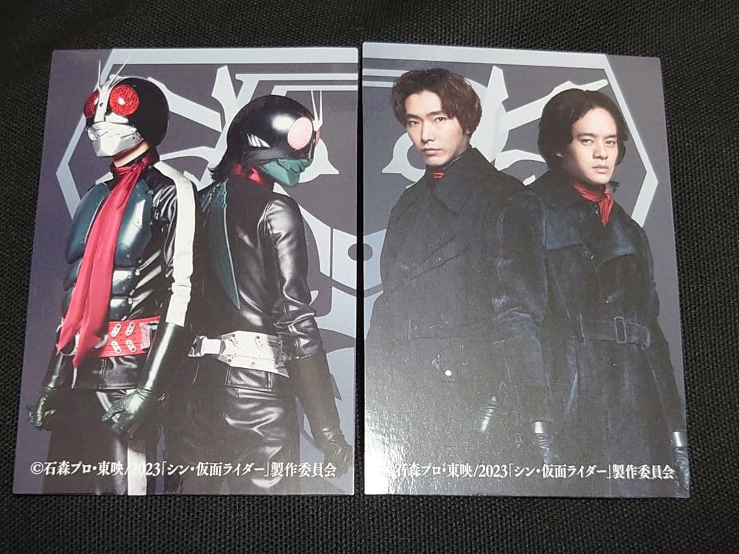 仮面ライダー第1号池松壮亮/仮面ライダー2号柄本佑☆シン・仮面