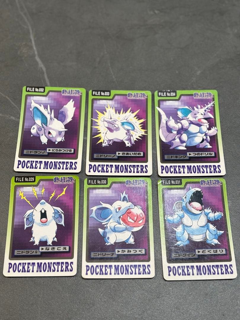 ポケモンカードダス 6枚セット - メルカリ