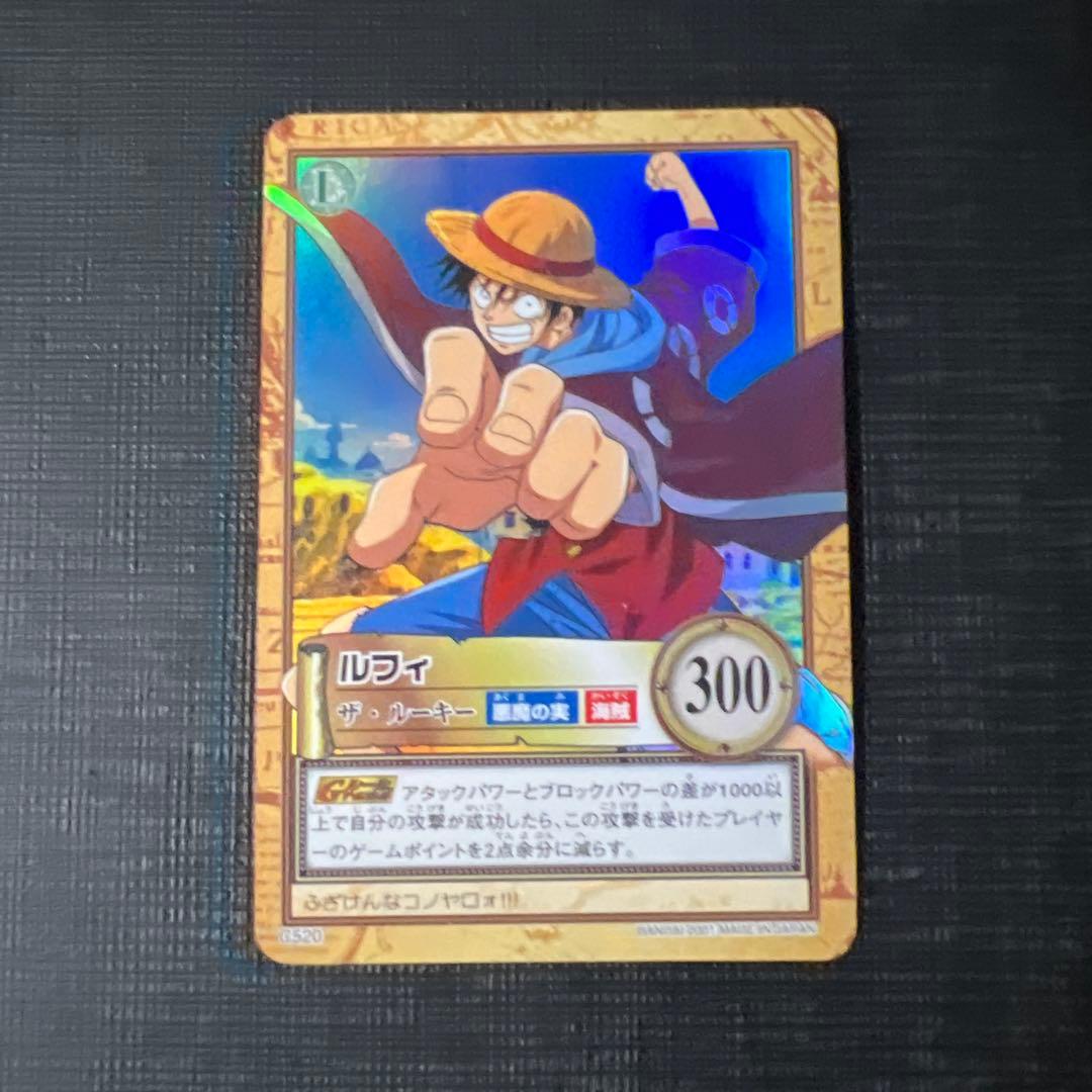 旧ワンピースカード ハイパーバトル ルフィ 美品 まとめ - メルカリ