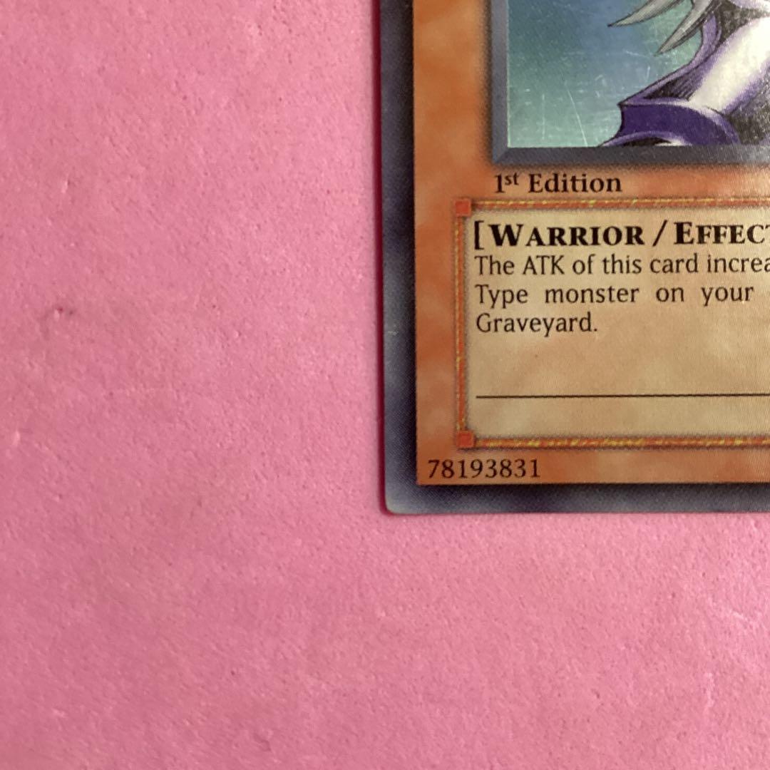 遊戯王 旧アジア版 バスターブレイダー ウルトラレア 1st - メルカリ