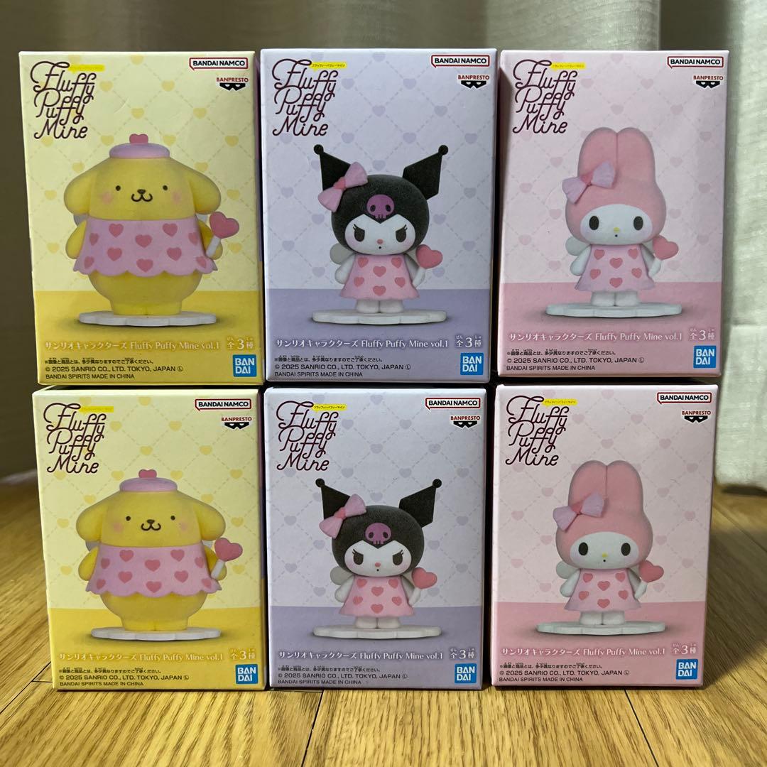 サンリオキャラクターズ　Fluffy Puffy Mine 3種×2セット 全部揃ってます!!】サンリオキャラクターズ Fluffy Puffy Mine vol.2