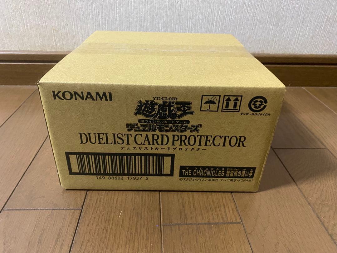 遊戯王　精霊術の使い手　スリーブ　1カートン(16個入り) 遊戯王 精霊術の使い手 スリーブ 未開封 - メルカリ