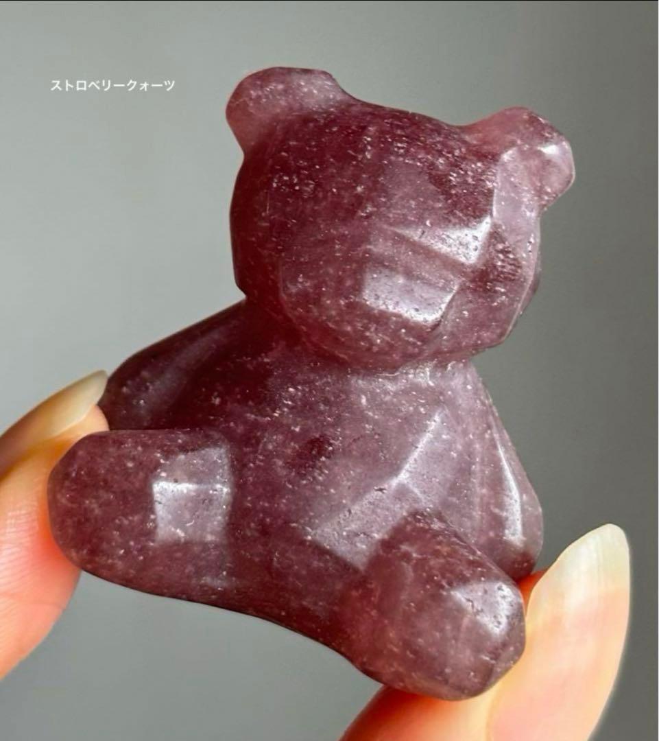 Ruby様　７点おまとめ