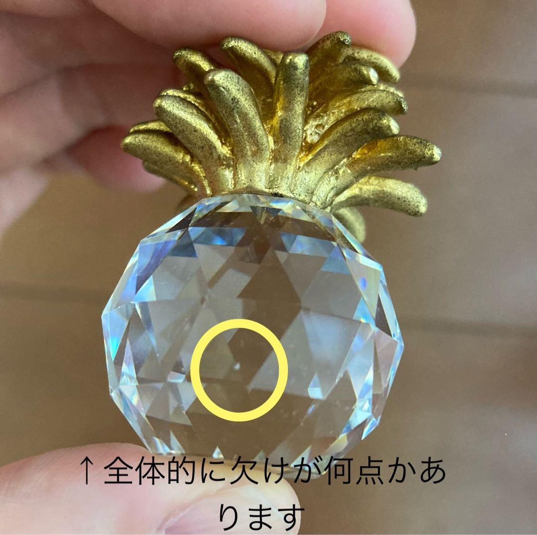 スワロフスキー パイナップルの置物 高さ5.5cmほど - メルカリ