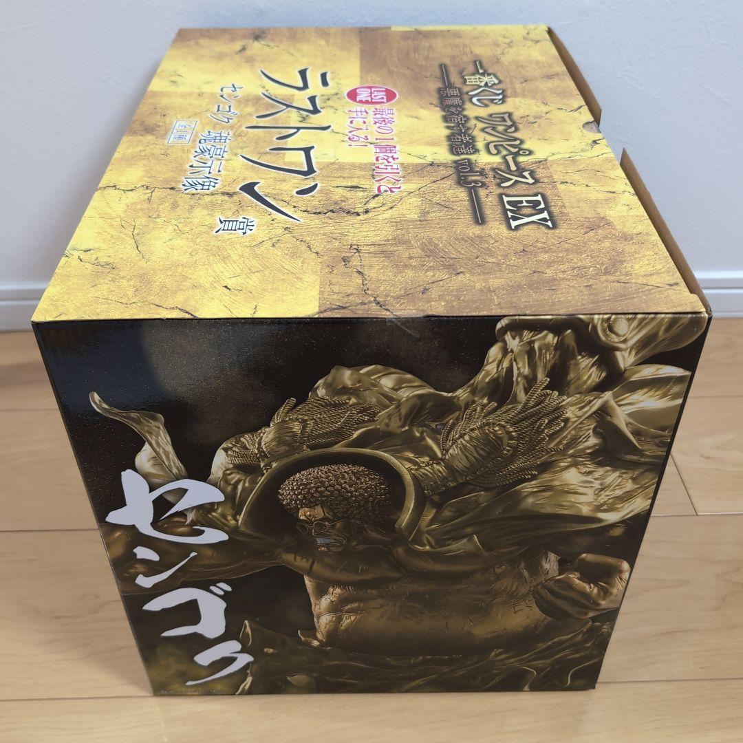 一番くじ ワンピース ラストワン賞 センゴク 魂豪示像 フィギュア