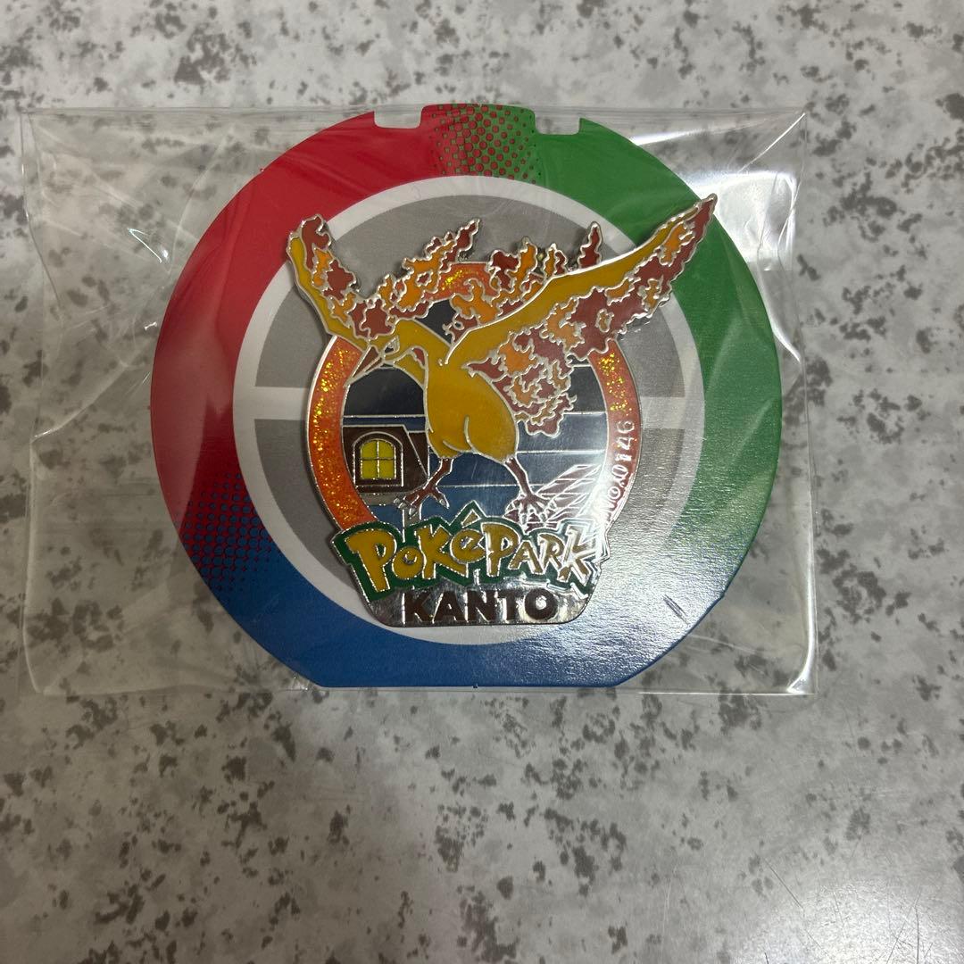 ポケパーク　カントー　ファイヤー　ピンバッジ　ピンズ ポケパーク カントー ファイヤー ピンバッジ ピンズ - メルカリ
