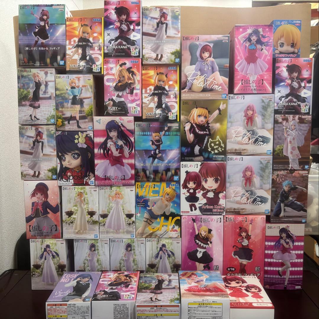推しの子 フィギュア まとめ38点 まとめ売り アニメ『【推しの子】』フィギュア一覧｜値段は？ゲーセンのプライズも