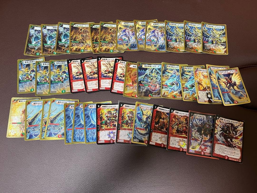 デュエルマスターズ 旧枠 初期 引退品 まとめ売り - メルカリ