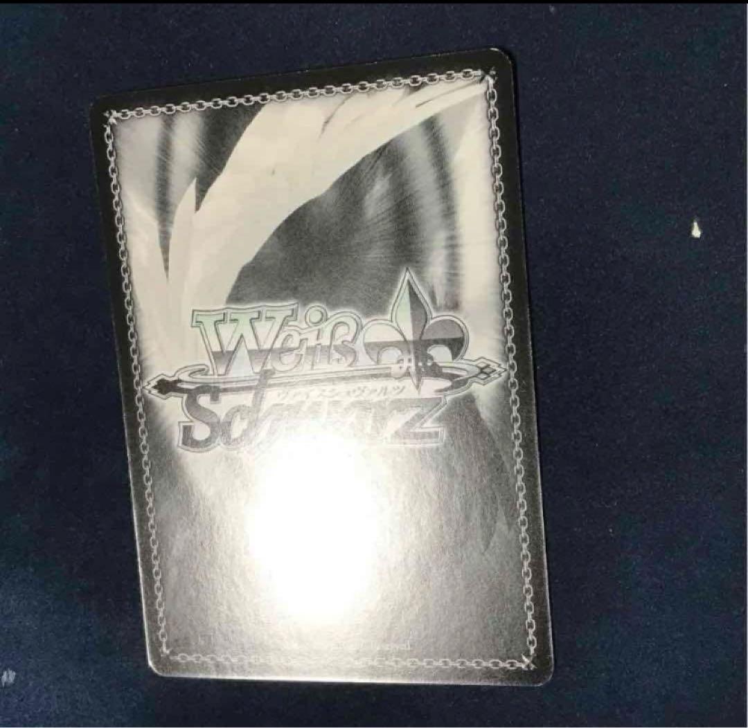 【最終値下げ】ToLOVEる　古手川唯　SP ヴァイスシュバルツ