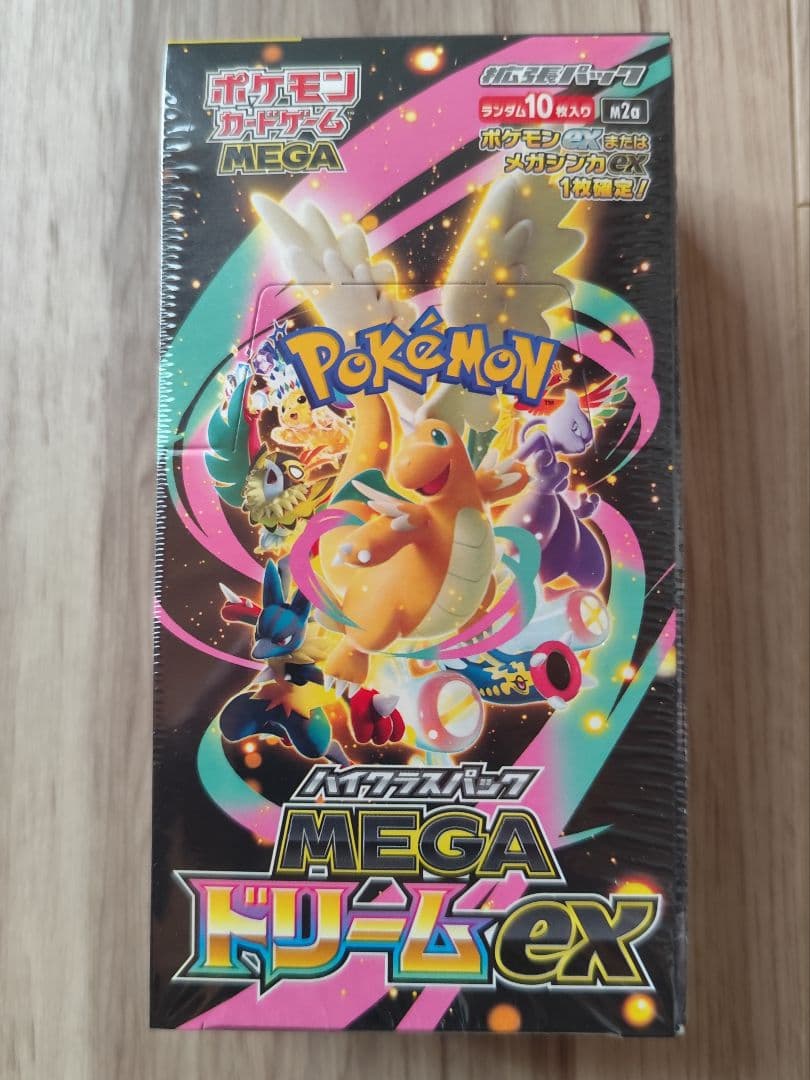 ポケモンカード MEGA ドリームEX 新品未開封box シュリンク付き ポケモンカードゲーム MEGAドリームex シュリンクなしBOX MEGA ハイ