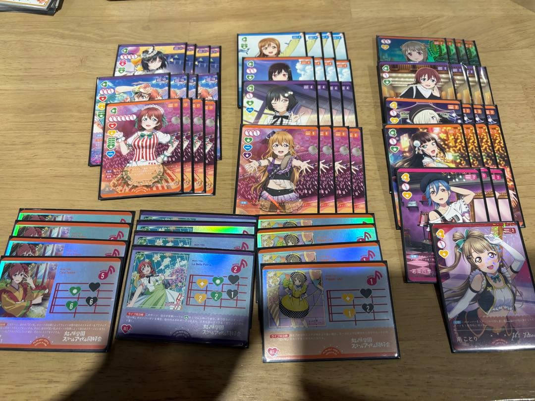 ラブカ 黄緑エマ デッキ - メルカリ