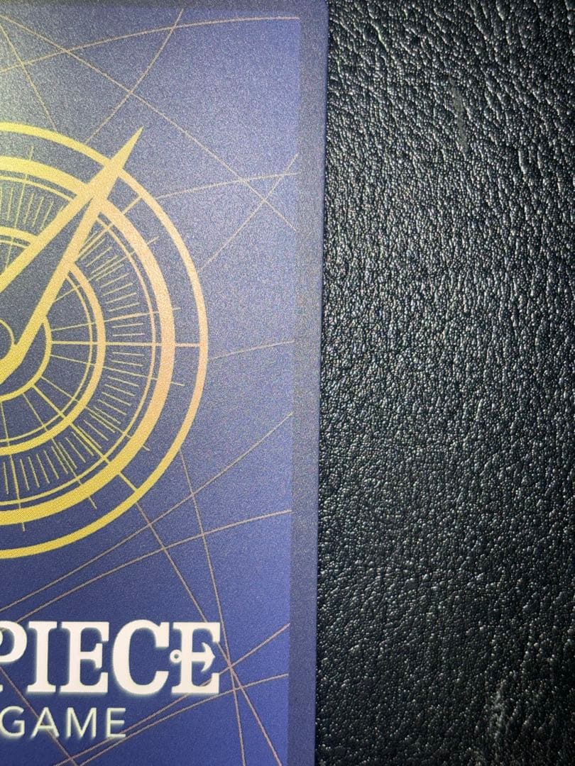 浸食輪廻　パラレル