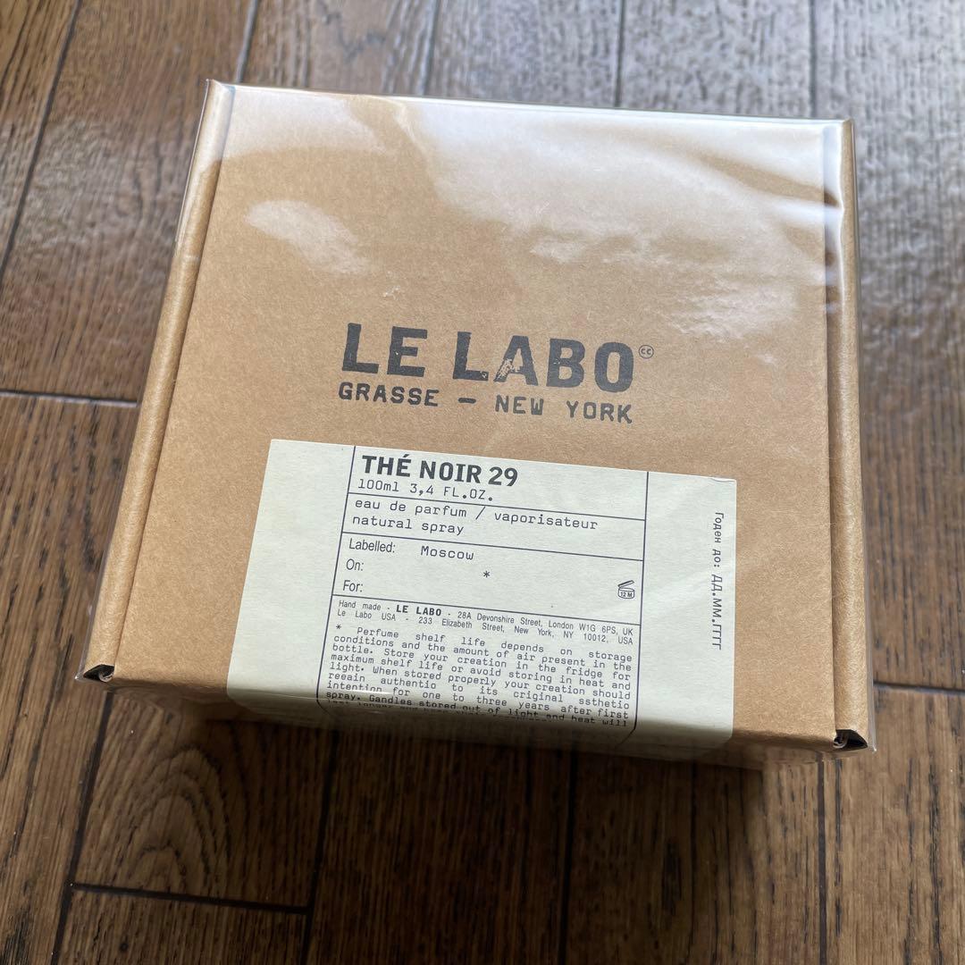 香水(ユニセックス) LE LABO THE NOIR 29 Celes (セレス) | Le Labo - Thé Noir 29 (ル ラボ - テ ノワール 29)