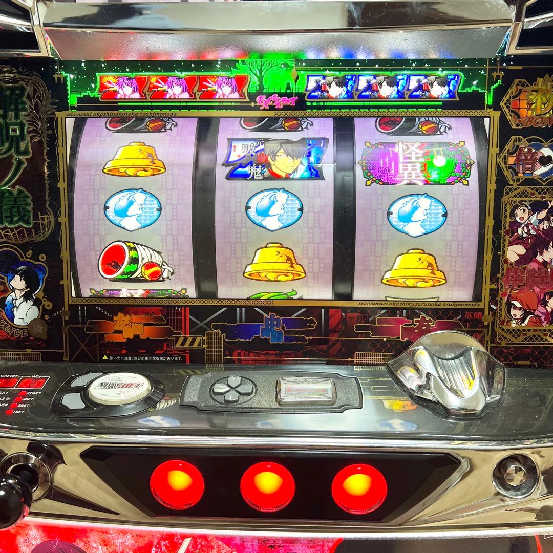 引き取り限定】 パチスロ 化物語 実機 - メルカリ