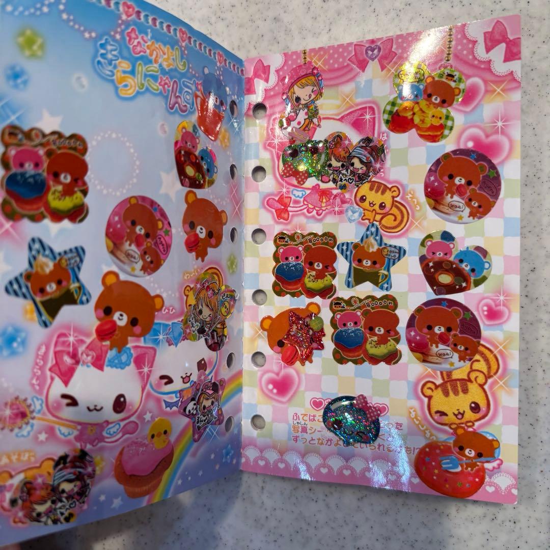 平成レトロ きらにゃんず 使用済み シール帳 - メルカリ