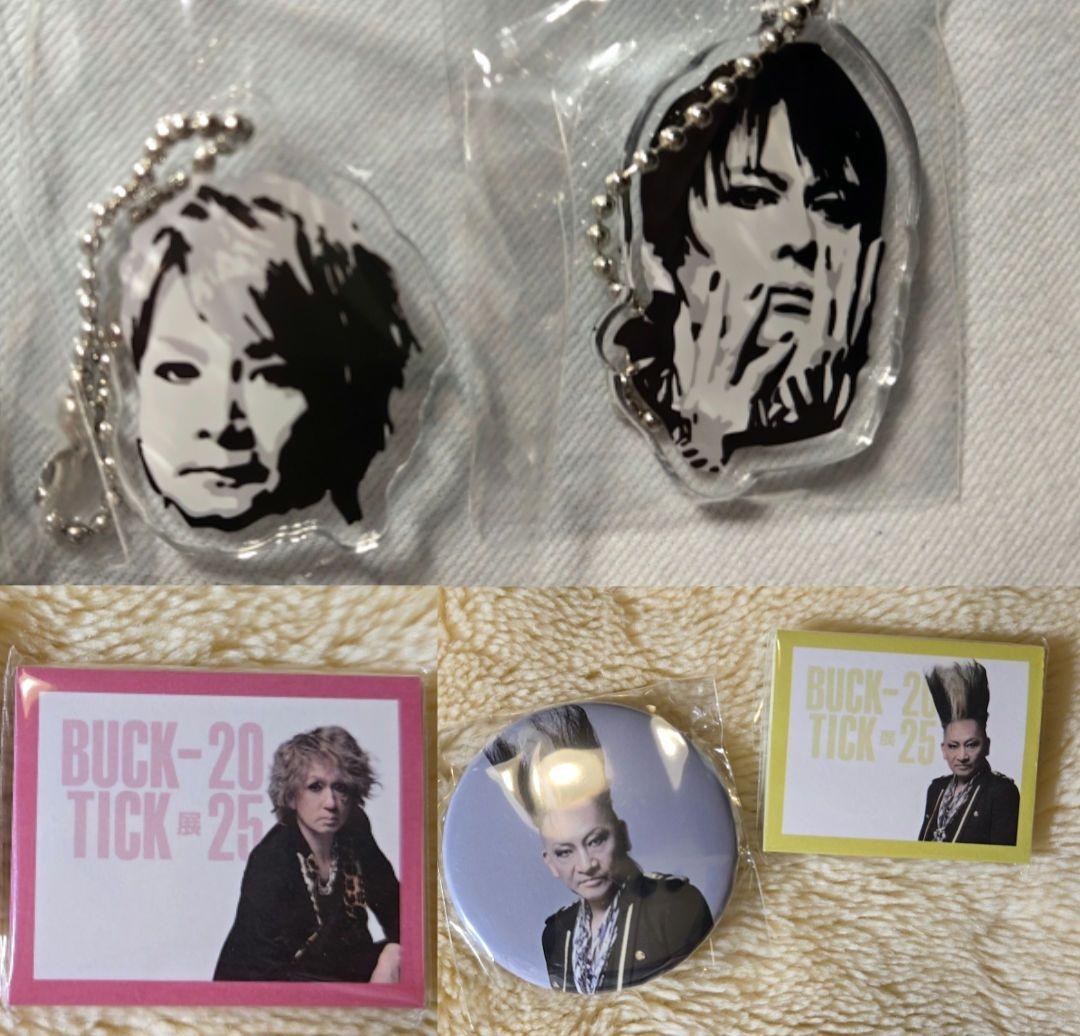 BUCK-TICK展 BUCK-TICK玉 櫻井敦司アクリルキーホルダー