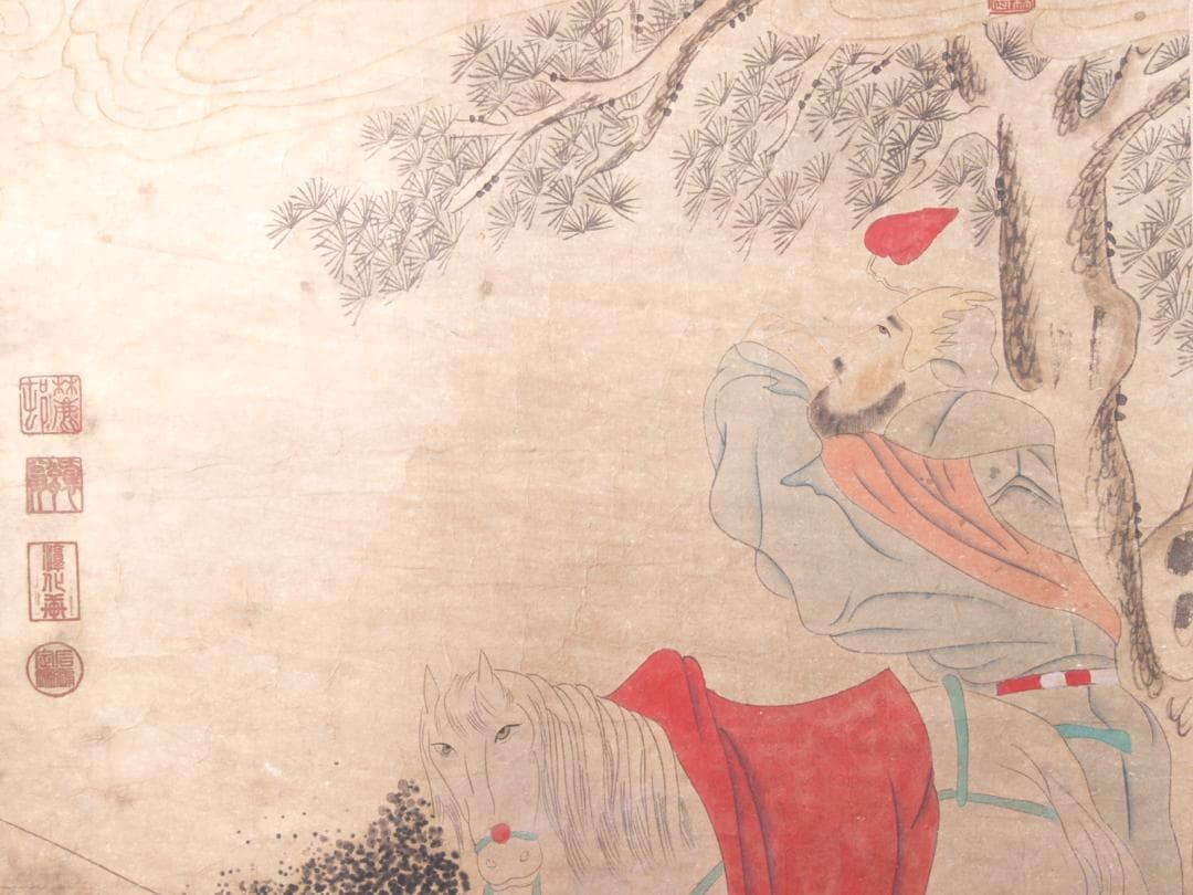 【骨董掛け軸】人物図徐熙　五代 肉筆保證 掛け軸　捲り AK949A12-3