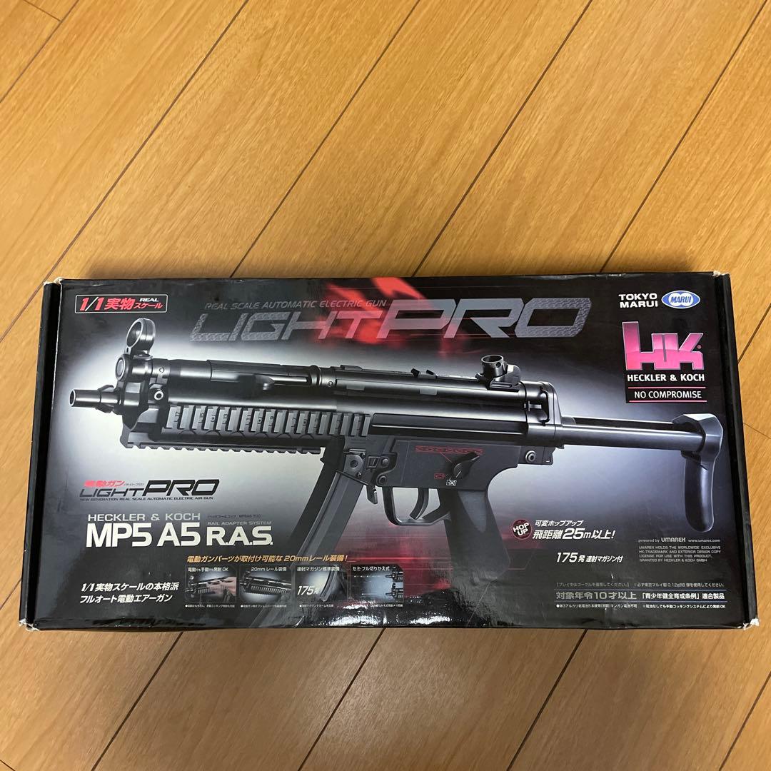 東京マルイ MP5 A5 RAS 次世代電動ガン 東京マルイ H&K MP5 A5 RAS Black 電動ガン ライトプロ 10歳以上｜電動