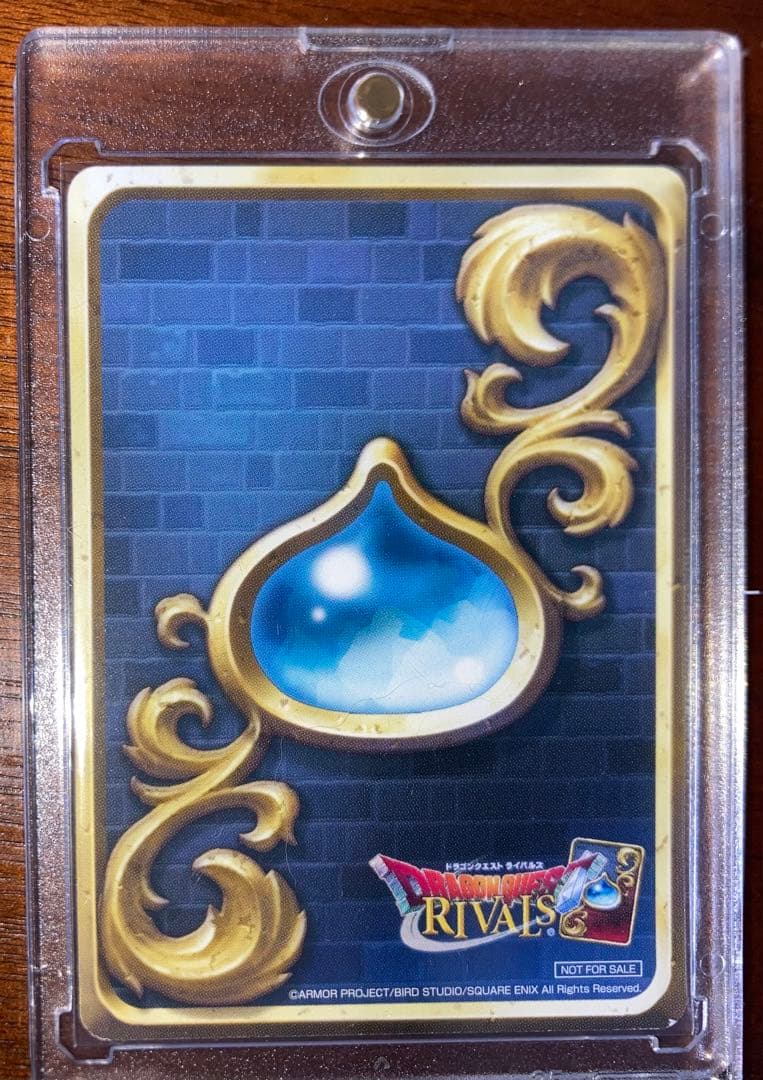 ドラゴンクエスト ライバルズ 運命の天使ラヴィエル プロモカード