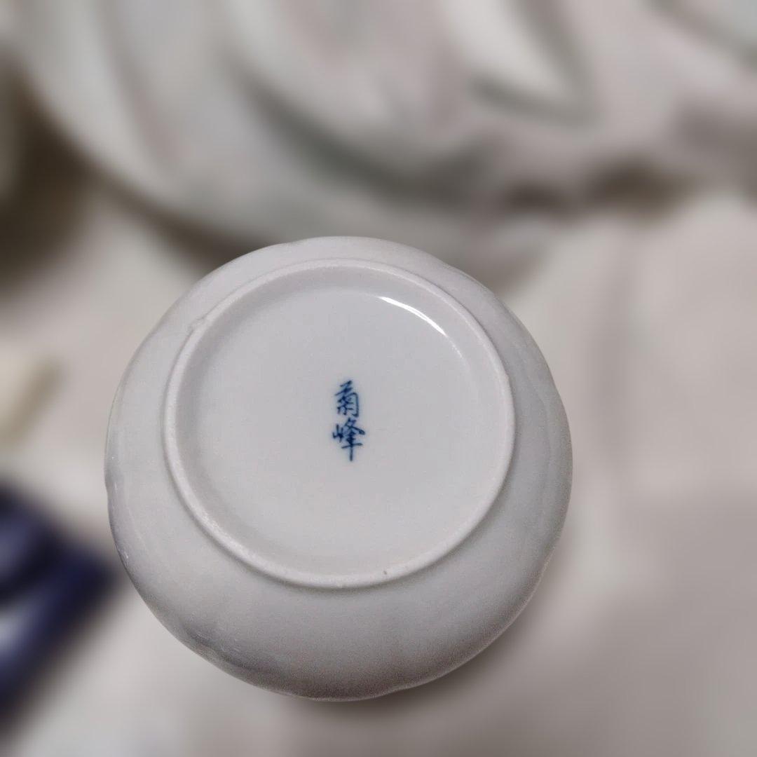 和食 洋食 食器まとめ売り 有田焼 信楽焼 山本寛斎