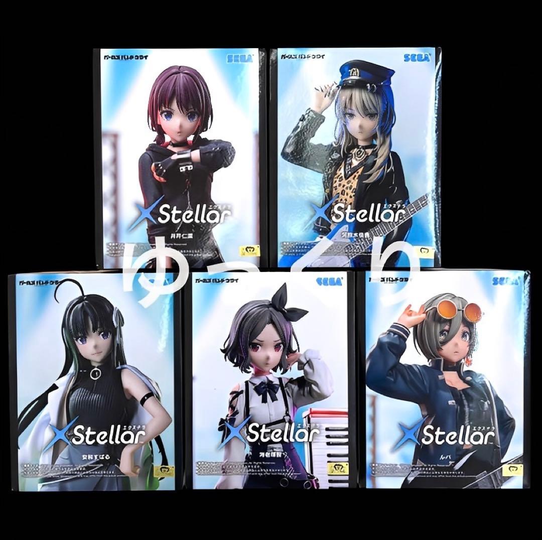 ガールズバンドクライXStellar フィギュア 5種セット ② - メルカリ