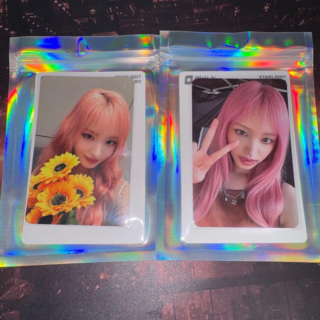 IVE secret 中国 中華 QQ MUSIC 特典 トレカ 2枚 リズ - メルカリ