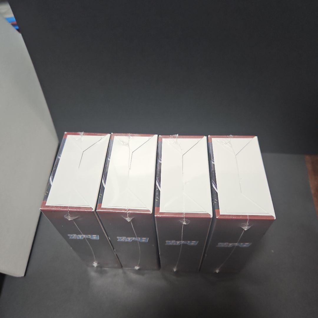 ディアブロ様限定】Reバース 陰の実力者になりたくて ブースターパック