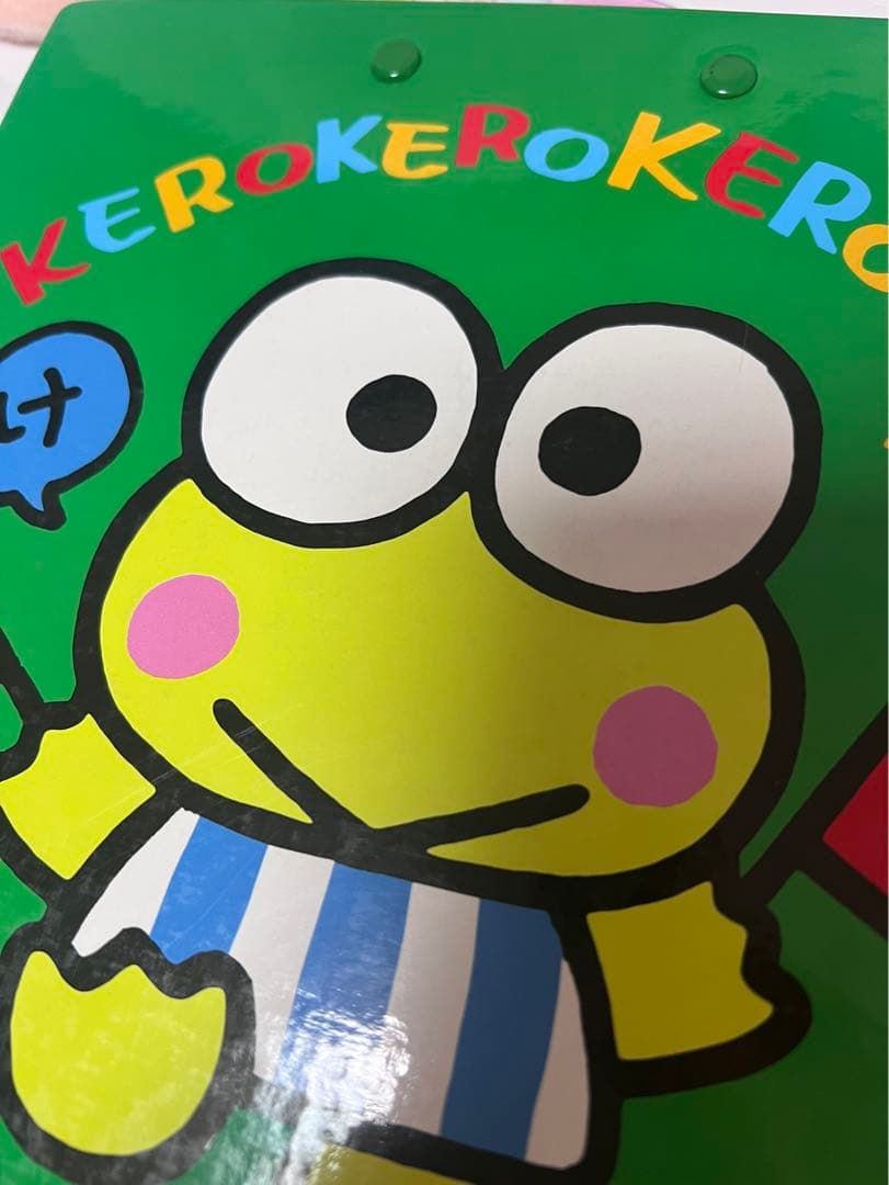 サンリオ 希少☆ けろけろけろっぴ 1988.1990年 バインダー - メルカリ