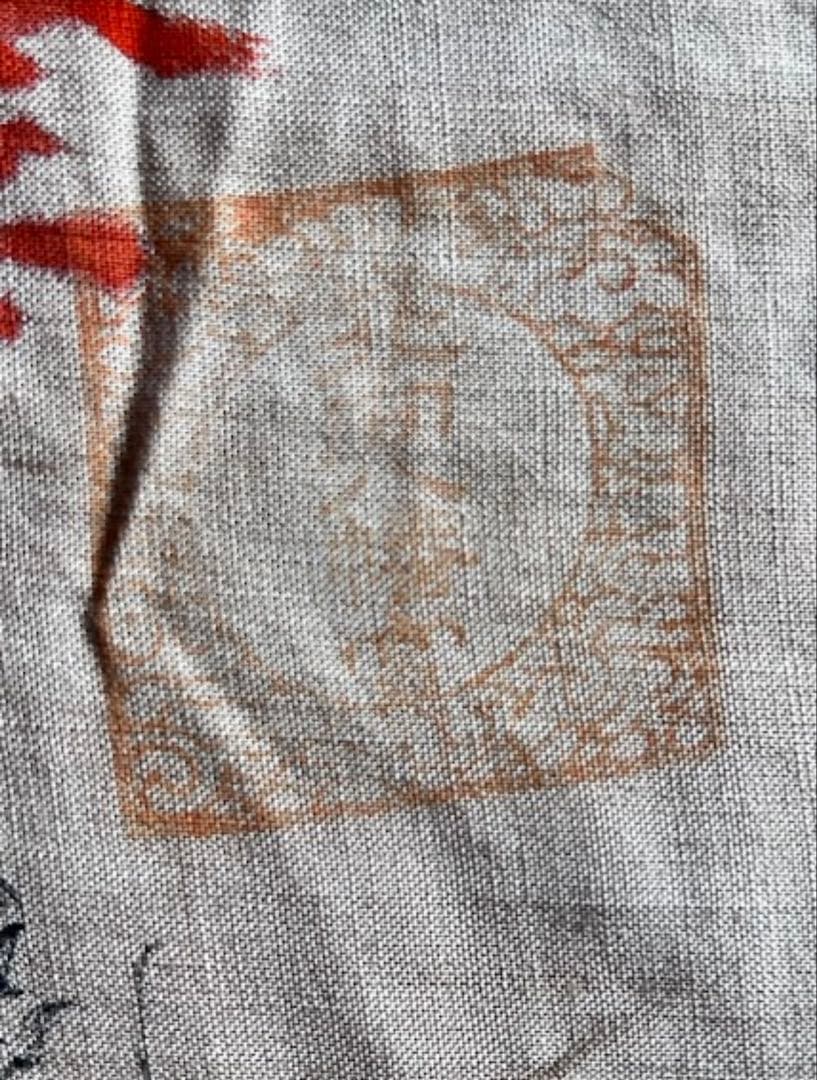 ラスト一点】戦時資料 貴重な寄せ書き日章旗 旧日本軍 武運長久 祝出征