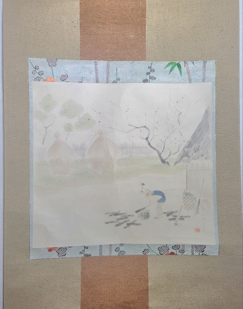 酒井三良　薪割り　掛け軸　合わせ箱　小川芋銭　書画、骨董品、美術品 小川芋銭(書) 「鳥雲変態」 酒井三良箱書 | 古美術ささき